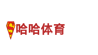 6566体育app手机版清洁环保公司，专注环保创新，打造绿色未来！